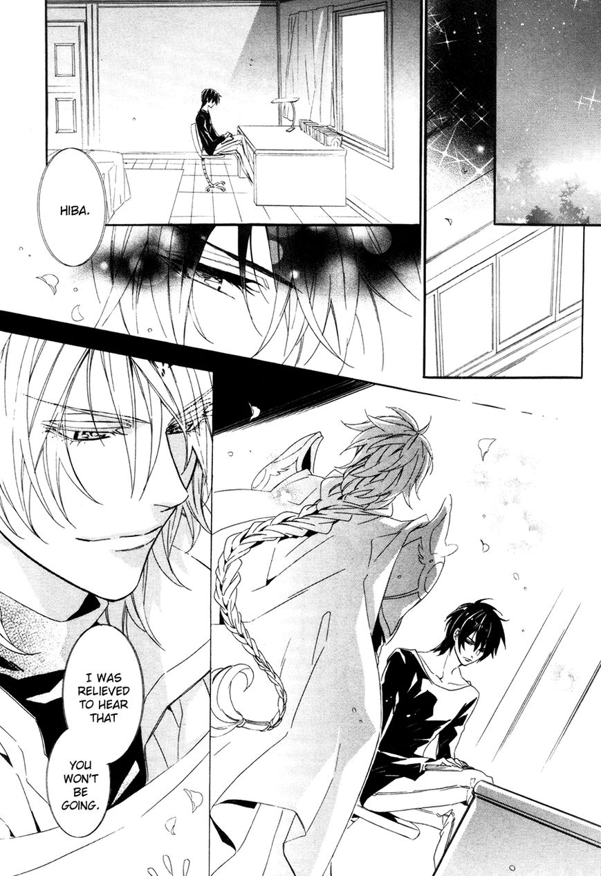 Kami-sama Gakuen @ Armeria Chapter 18 page 21 - Chapter 18