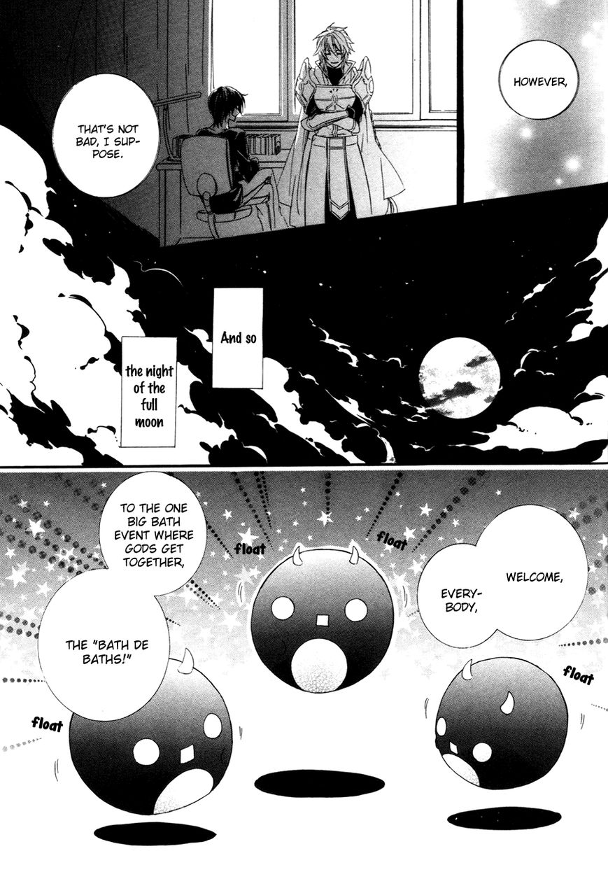 Kami-sama Gakuen @ Armeria Chapter 18 page 24 - Chapter 18