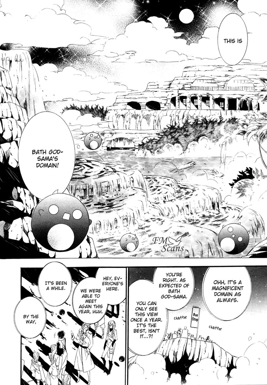 Kami-sama Gakuen @ Armeria Chapter 18 page 25 - Chapter 18