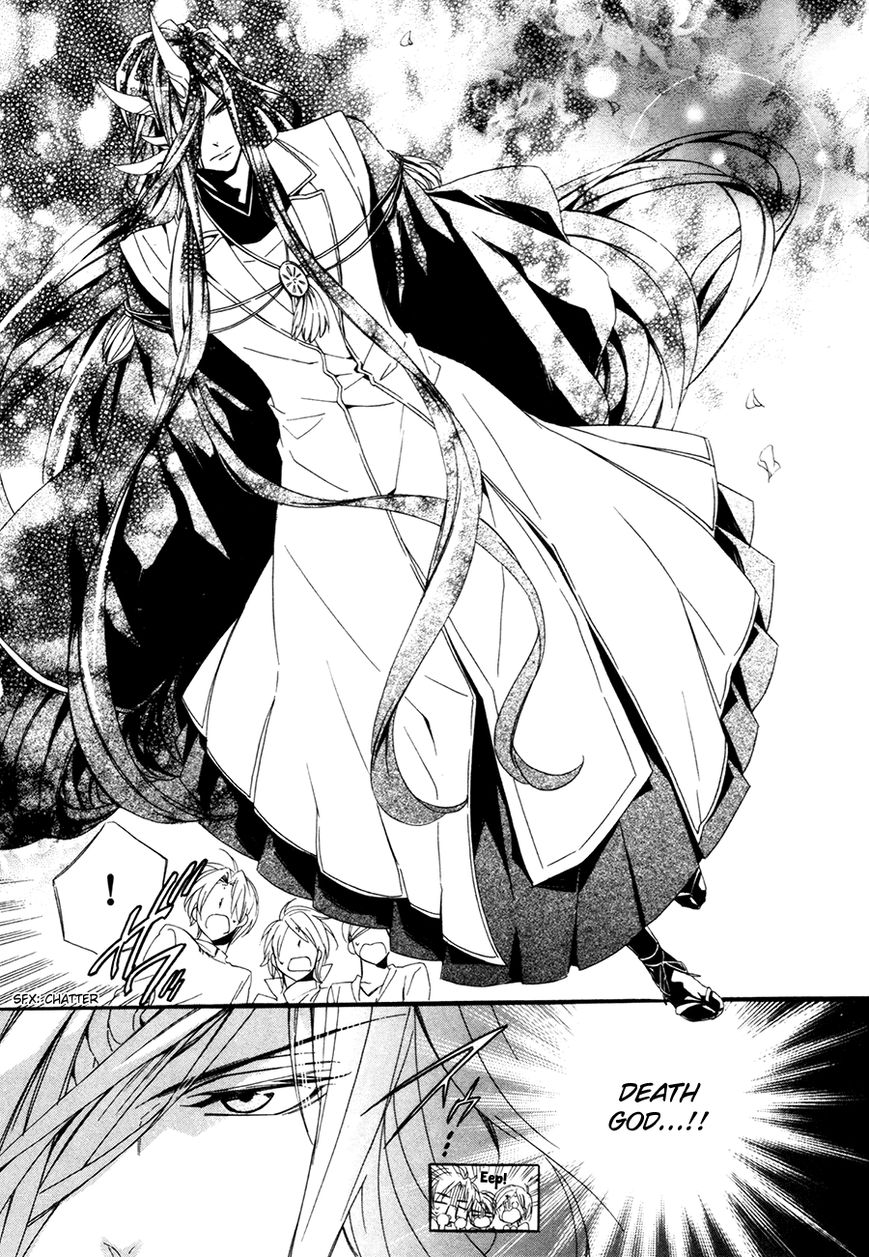Kami-sama Gakuen @ Armeria Chapter 18 page 28 - Chapter 18