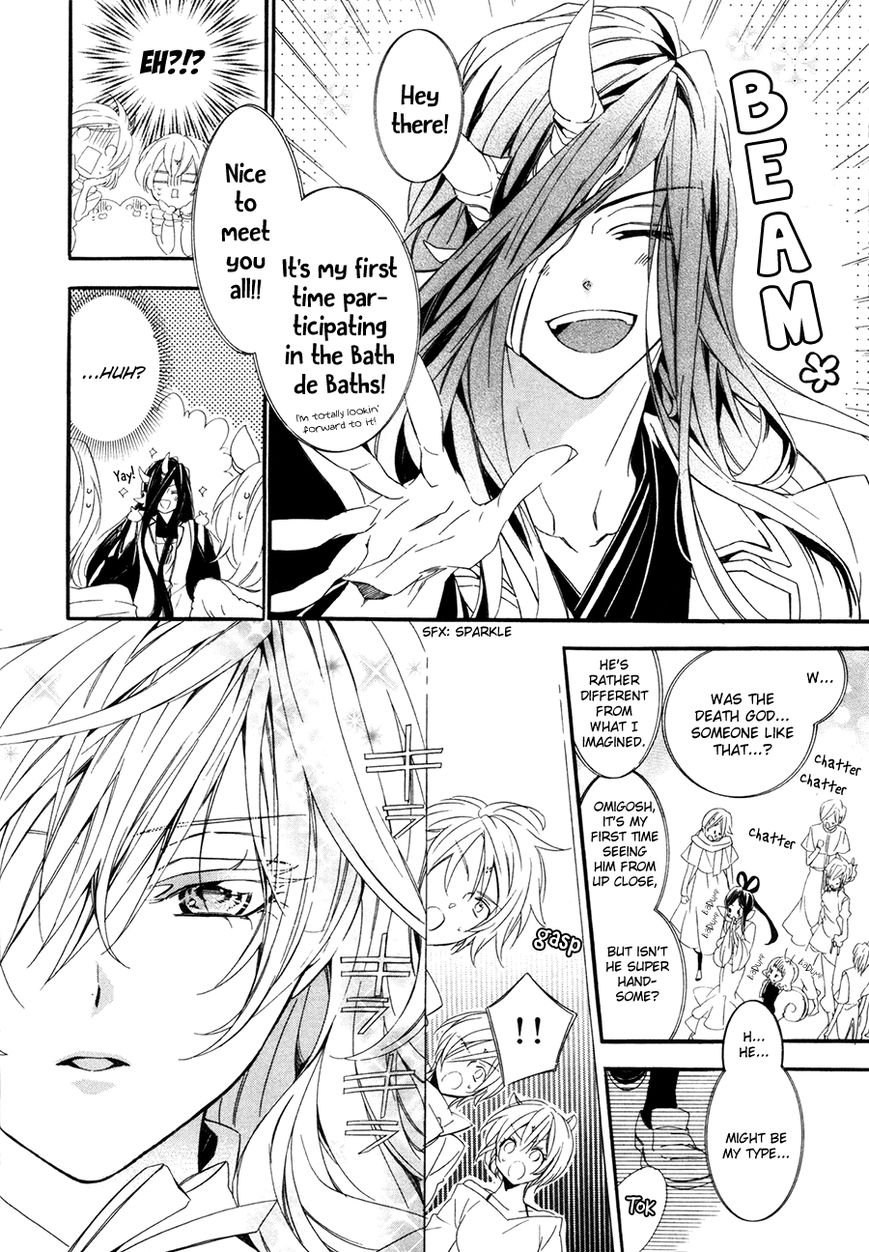 Kami-sama Gakuen @ Armeria Chapter 18 page 29 - Chapter 18