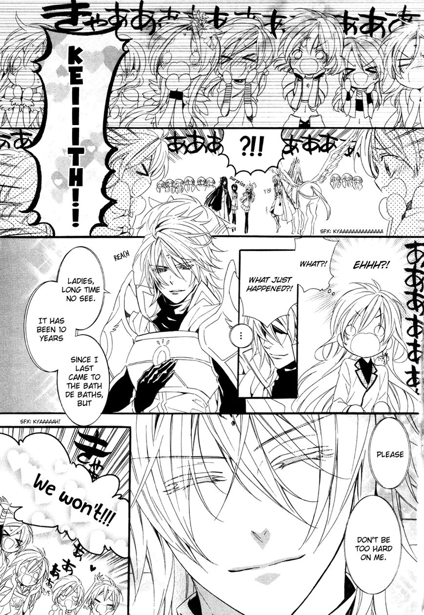 Kami-sama Gakuen @ Armeria Chapter 18 page 34 - Chapter 18