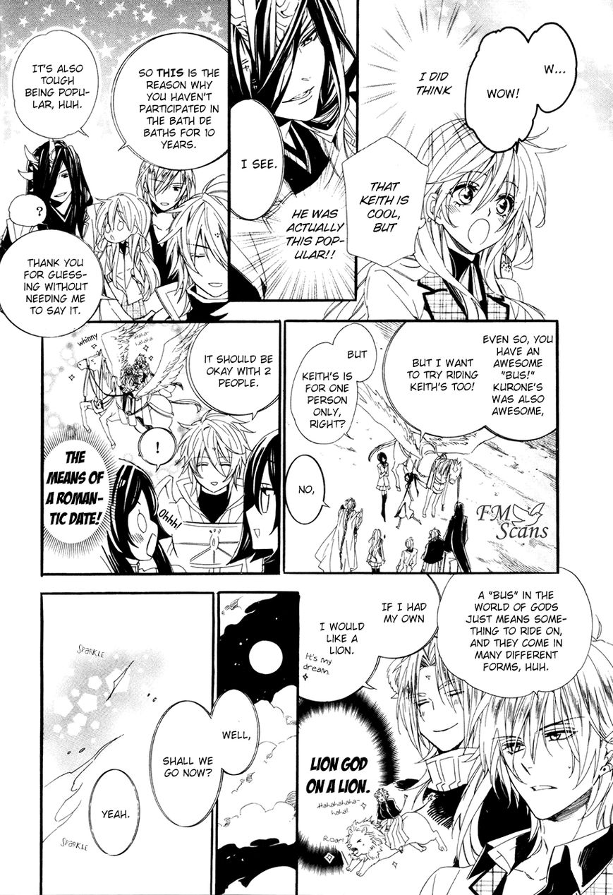 Kami-sama Gakuen @ Armeria Chapter 18 page 35 - Chapter 18