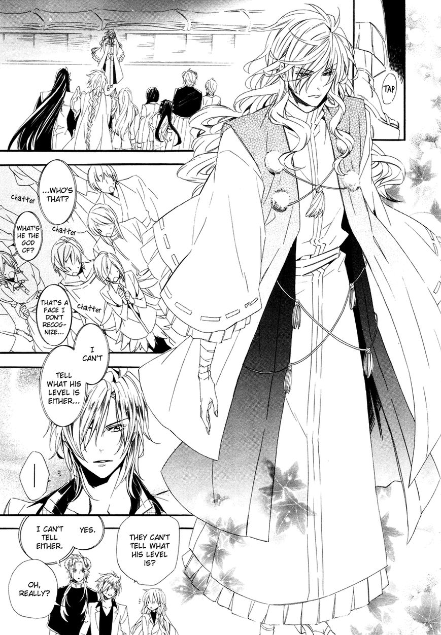 Kami-sama Gakuen @ Armeria Chapter 18 page 38 - Chapter 18