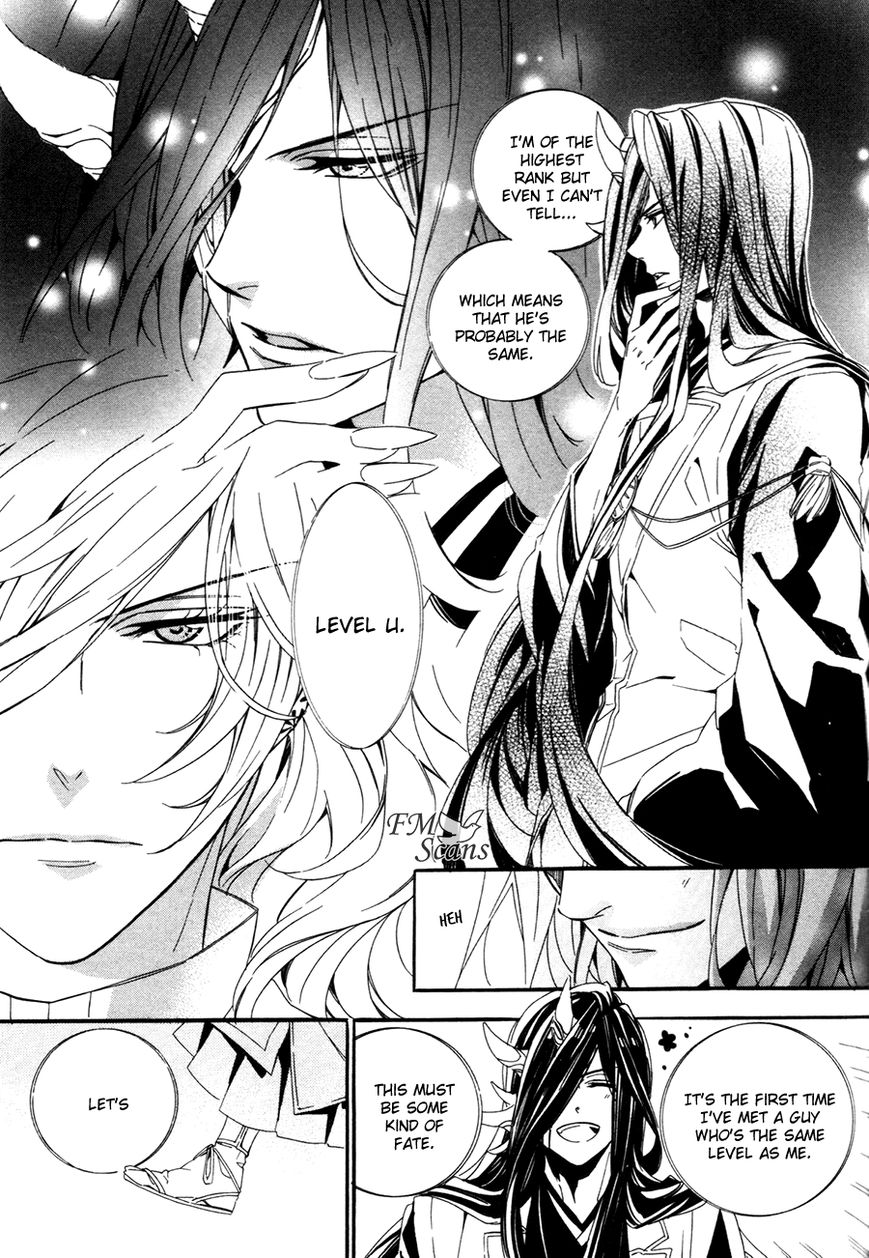 Kami-sama Gakuen @ Armeria Chapter 18 page 40 - Chapter 18