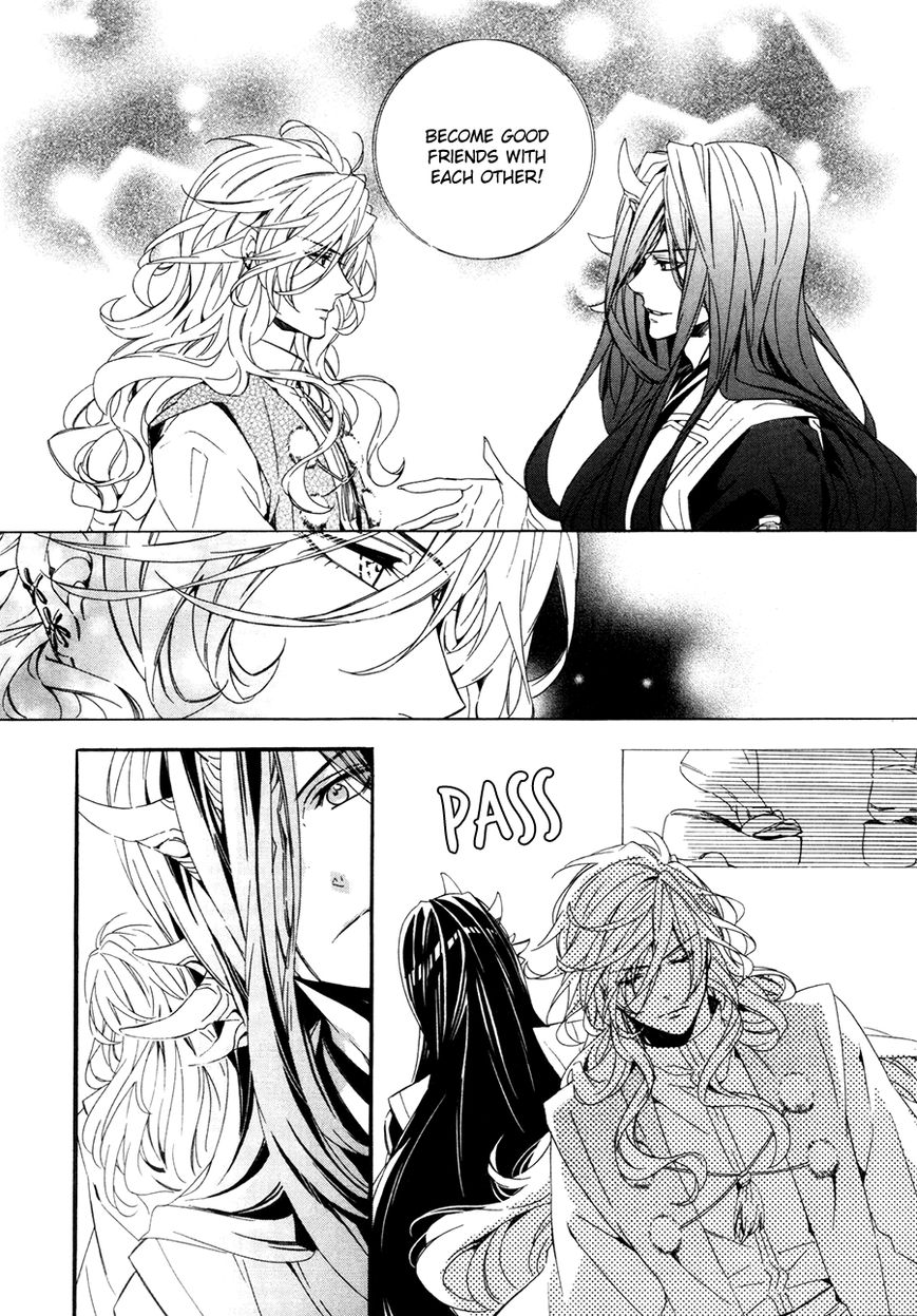 Kami-sama Gakuen @ Armeria Chapter 18 page 41 - Chapter 18