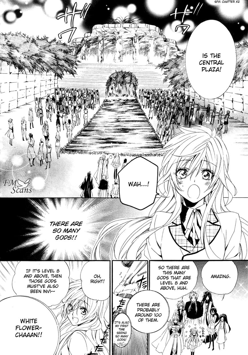 Kami-sama Gakuen @ Armeria Chapter 18 page 45 - Chapter 18
