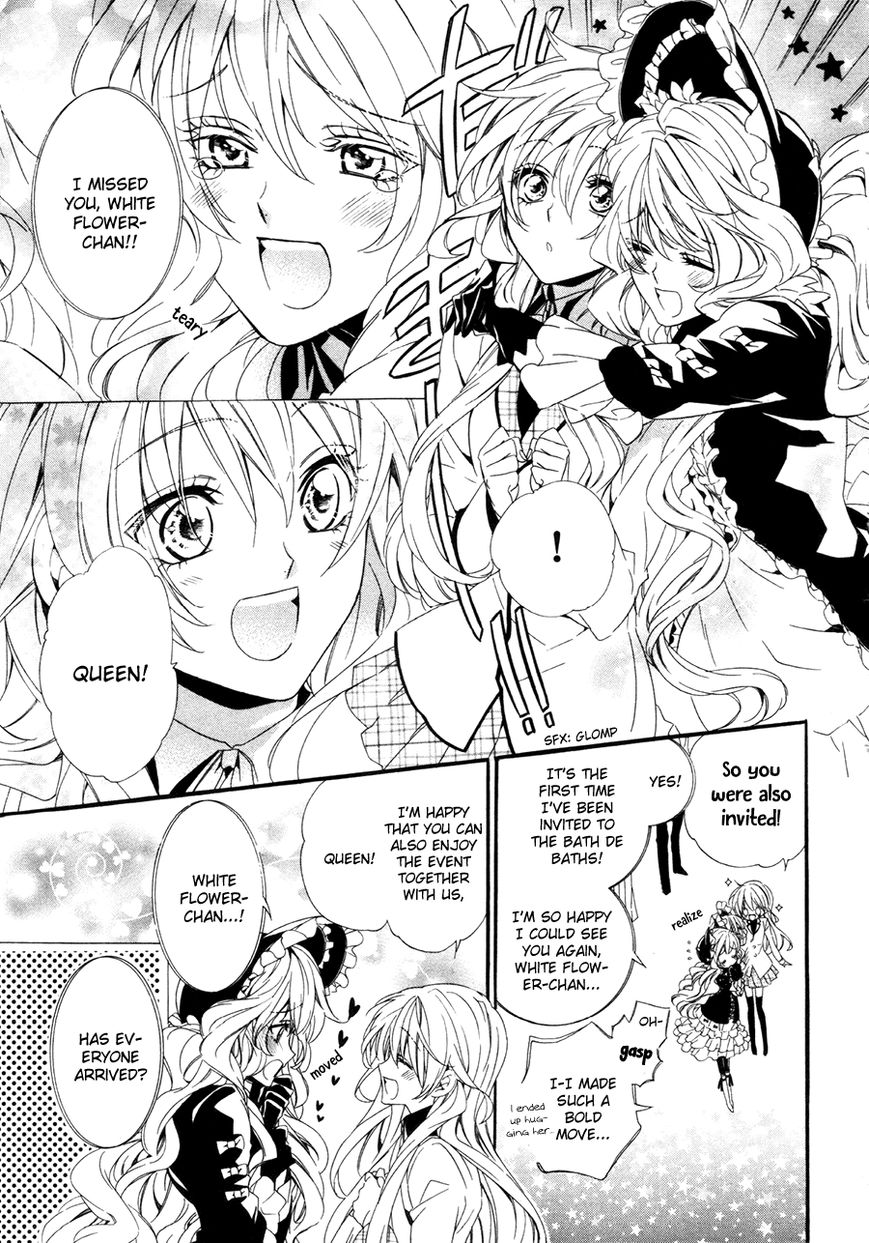 Kami-sama Gakuen @ Armeria Chapter 18 page 46 - Chapter 18