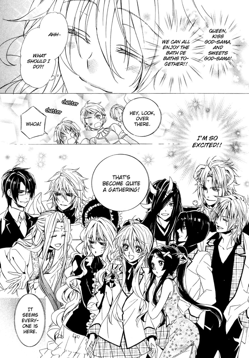 Kami-sama Gakuen @ Armeria Chapter 18 page 48 - Chapter 18