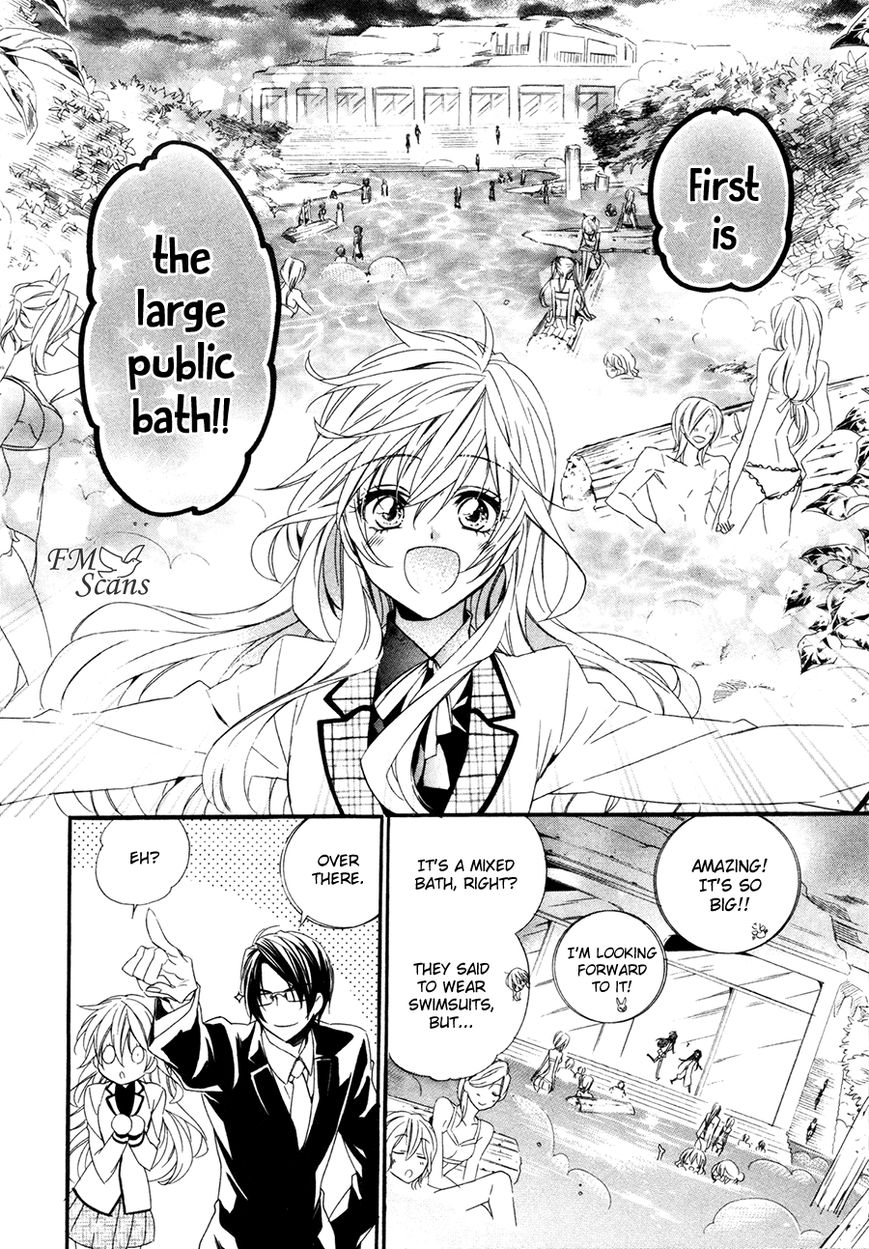 Kami-sama Gakuen @ Armeria Chapter 18 page 55 - Chapter 18