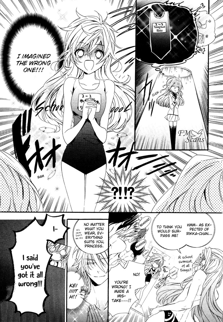 Kami-sama Gakuen @ Armeria Chapter 18 page 60 - Chapter 18