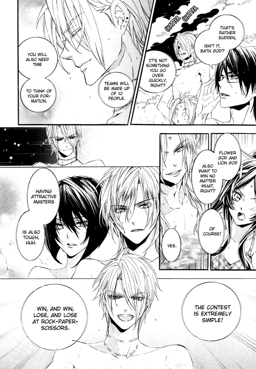 Kami-sama Gakuen @ Armeria Chapter 18 page 67 - Chapter 18