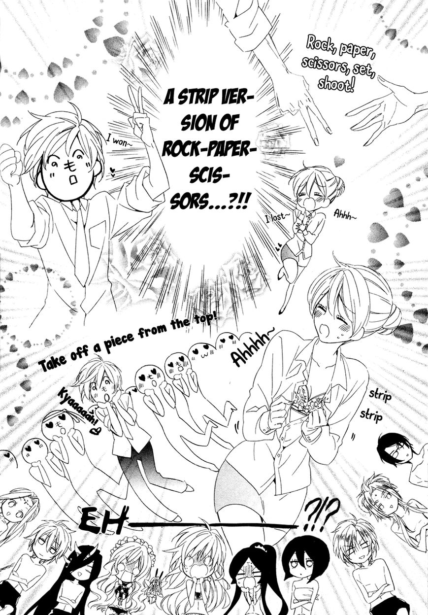 Kami-sama Gakuen @ Armeria Chapter 18 page 69 - Chapter 18