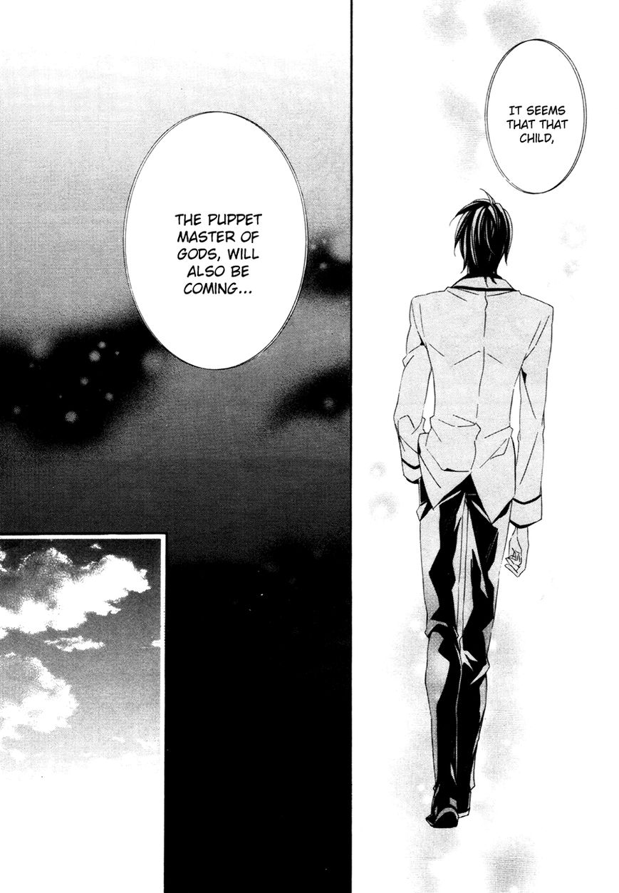 Kami-sama Gakuen @ Armeria Chapter 18 page 8 - Chapter 18