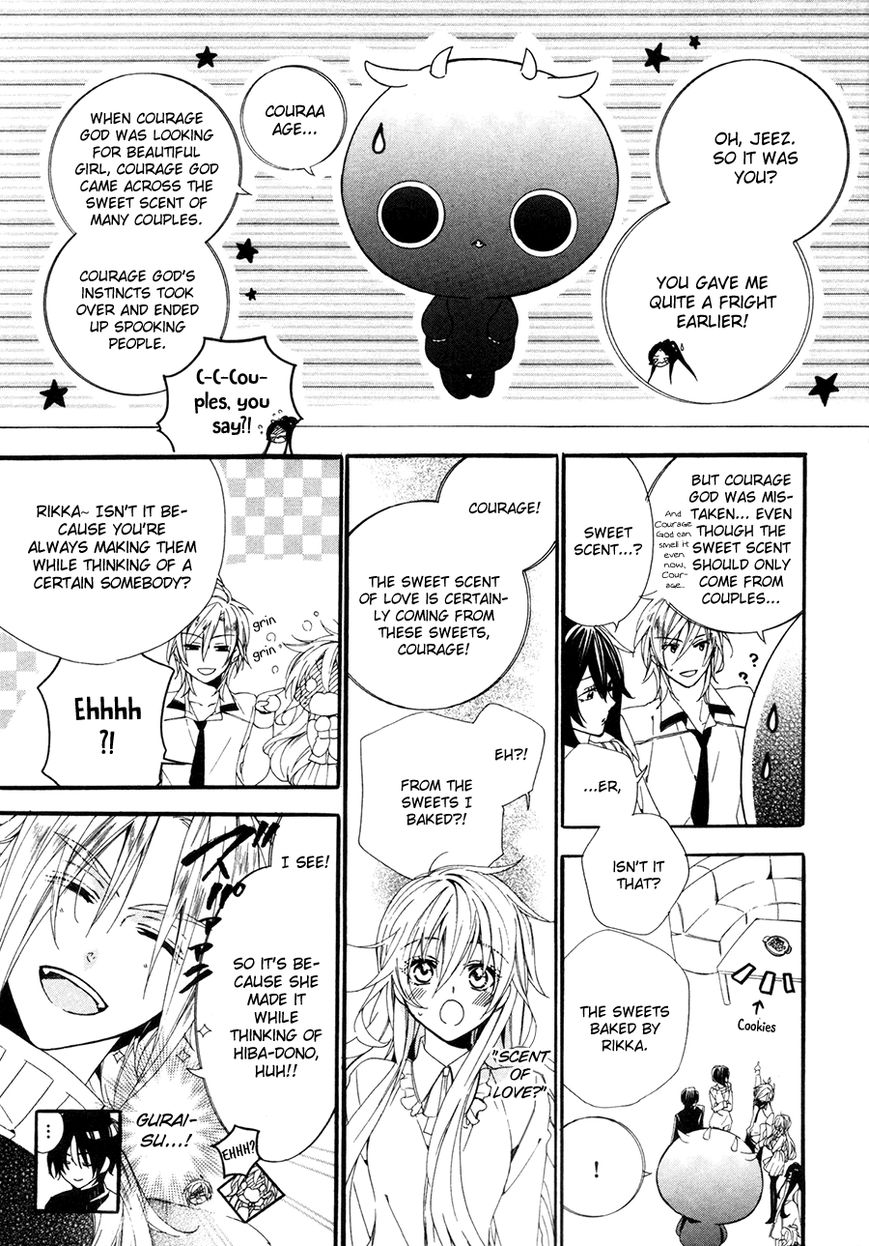 Kami-sama Gakuen @ Armeria Chapter 19.5 page 12 - Chapter 19.5