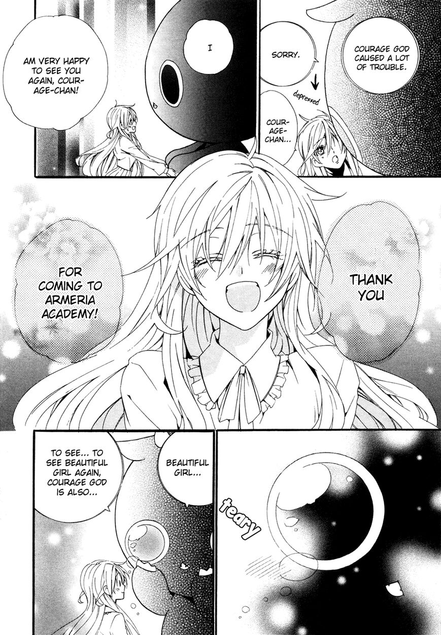 Kami-sama Gakuen @ Armeria Chapter 19.5 page 13 - Chapter 19.5