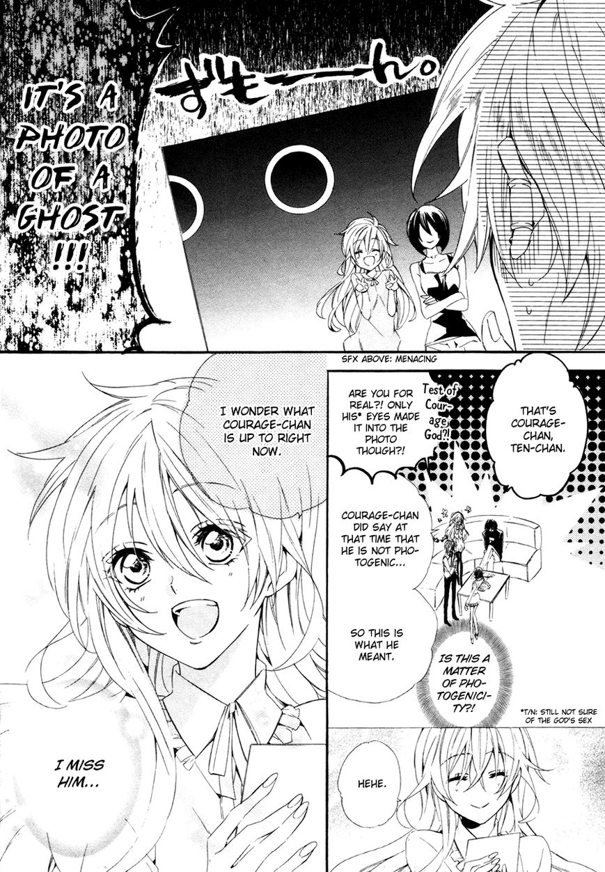 Kami-sama Gakuen @ Armeria Chapter 19.5 page 3 - Chapter 19.5