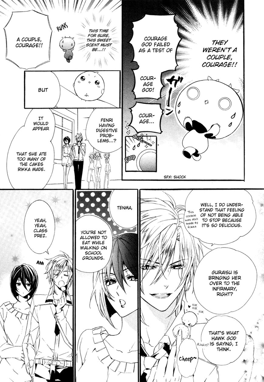 Kami-sama Gakuen @ Armeria Chapter 19.5 page 6 - Chapter 19.5