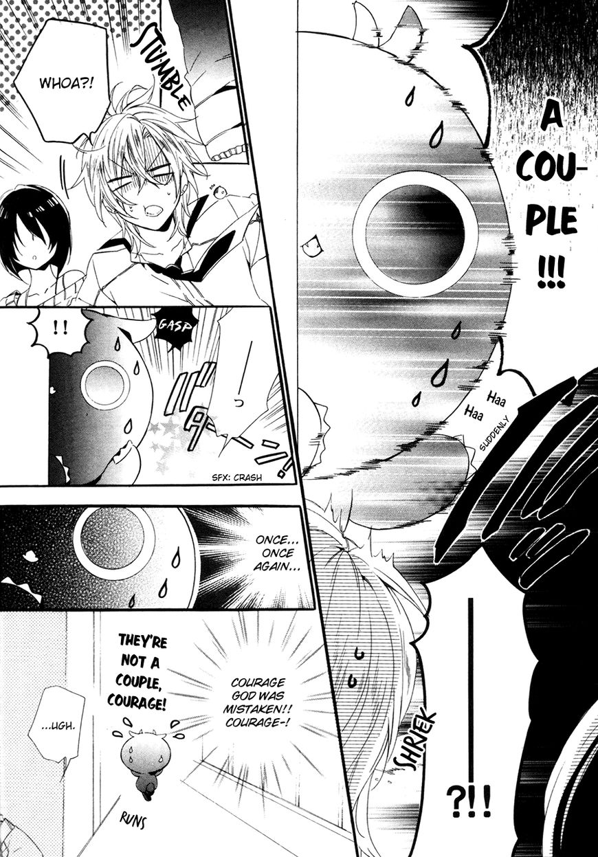 Kami-sama Gakuen @ Armeria Chapter 19.5 page 7 - Chapter 19.5