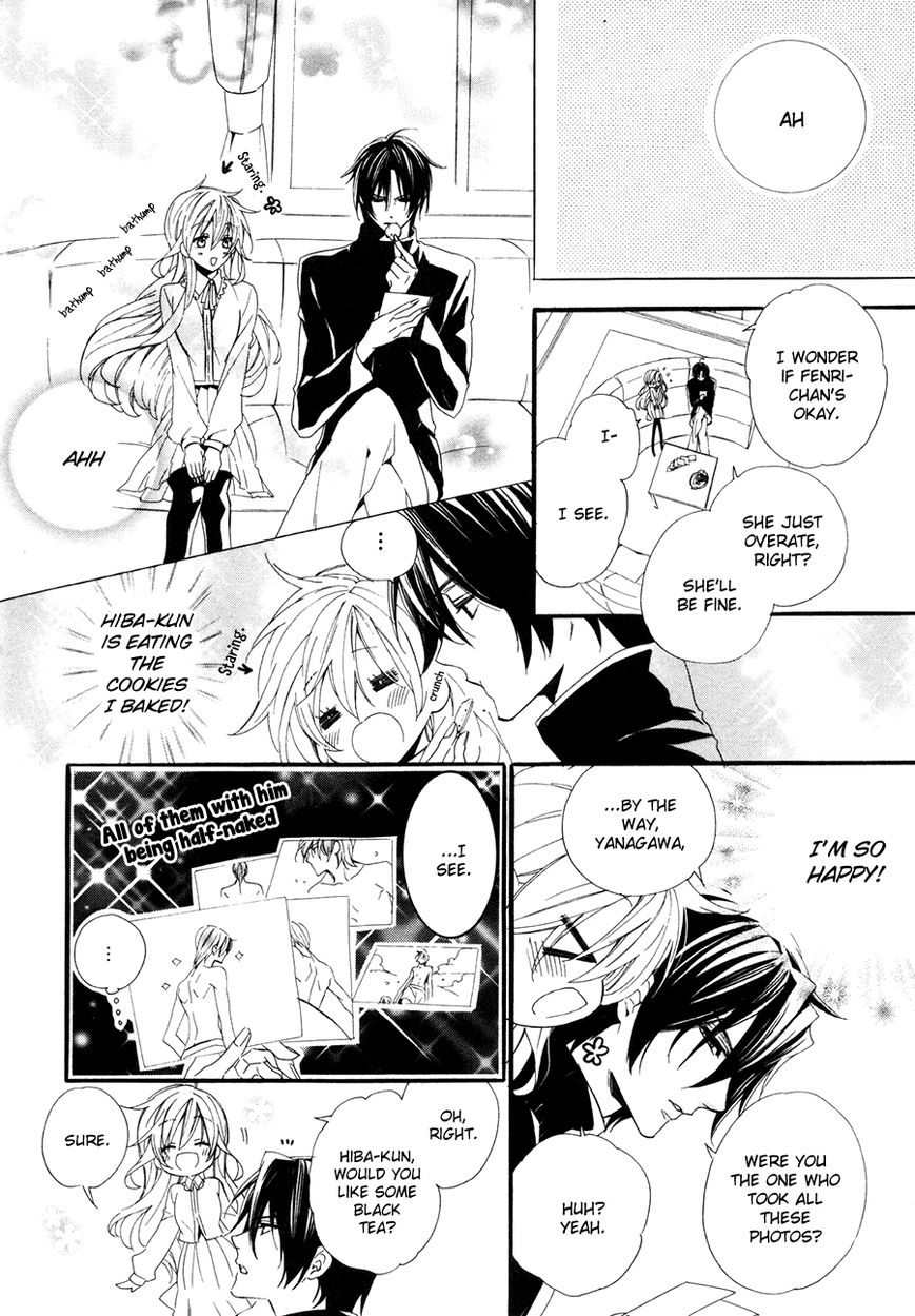 Kami-sama Gakuen @ Armeria Chapter 19.5 page 9 - Chapter 19.5