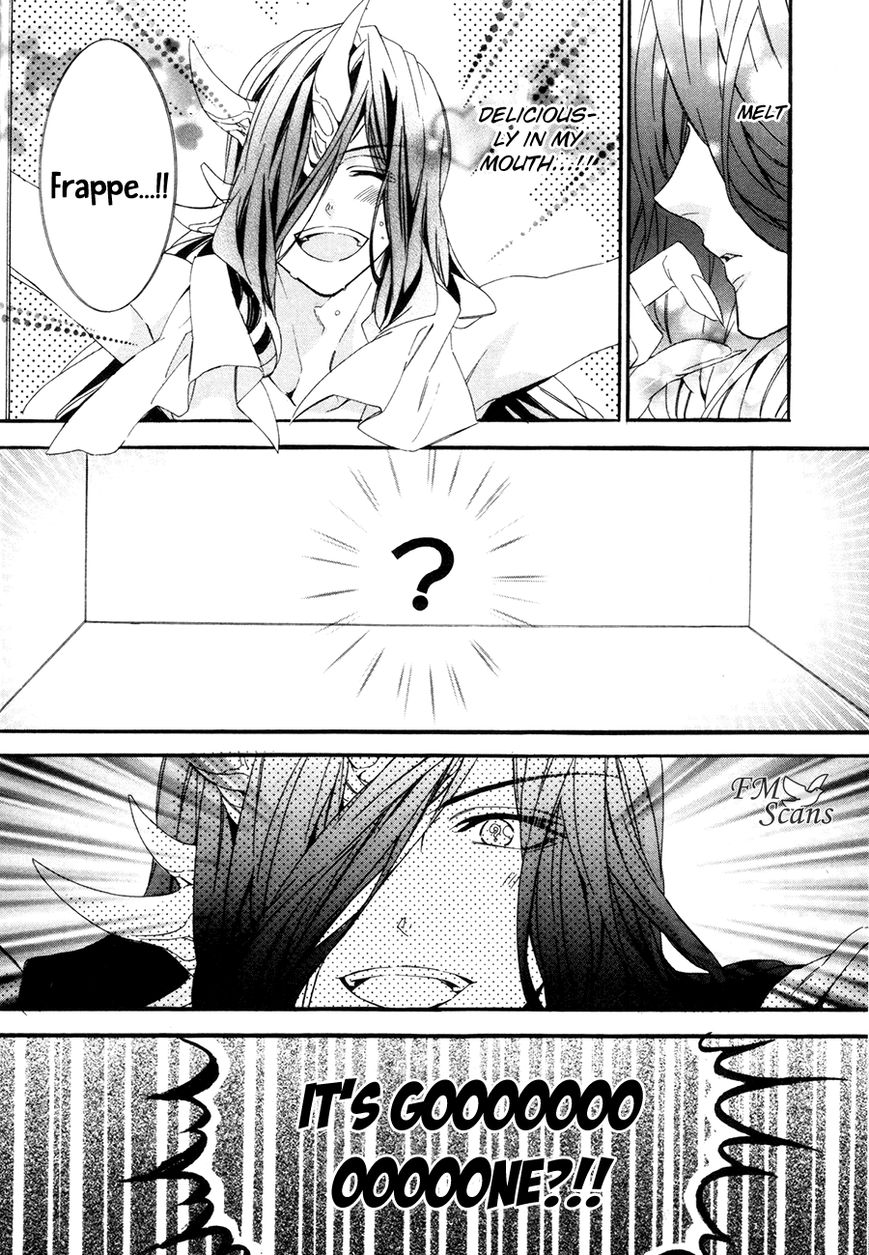 Kami-sama Gakuen @ Armeria Chapter 19 page 10 - Chapter 19