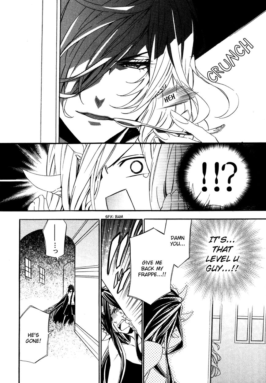 Kami-sama Gakuen @ Armeria Chapter 19 page 12 - Chapter 19