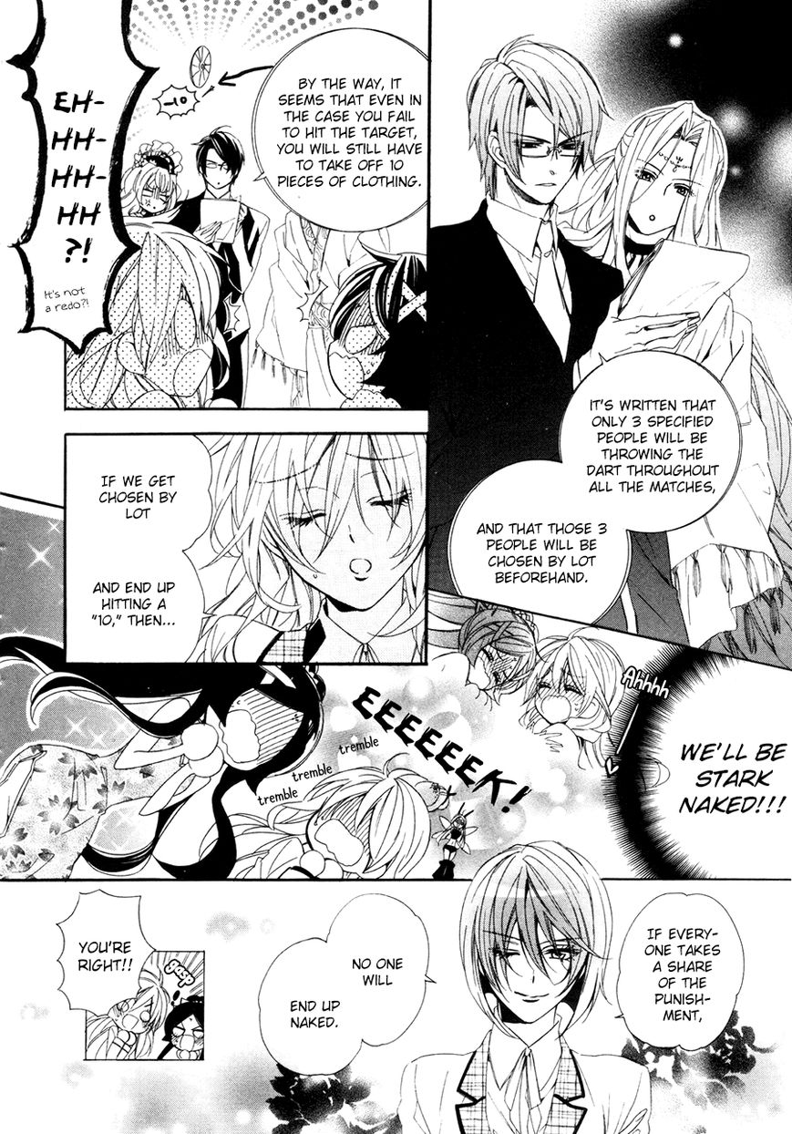 Kami-sama Gakuen @ Armeria Chapter 19 page 14 - Chapter 19
