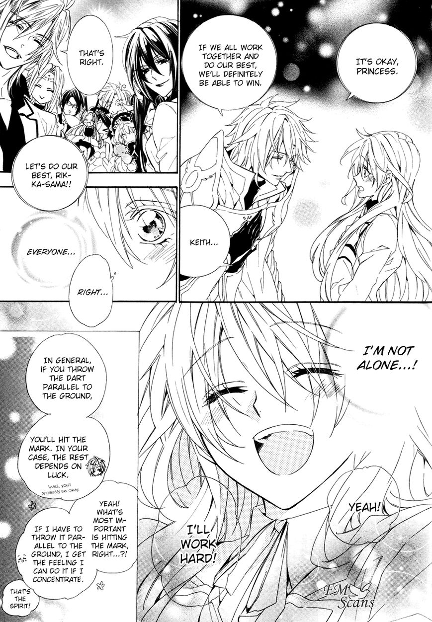 Kami-sama Gakuen @ Armeria Chapter 19 page 25 - Chapter 19