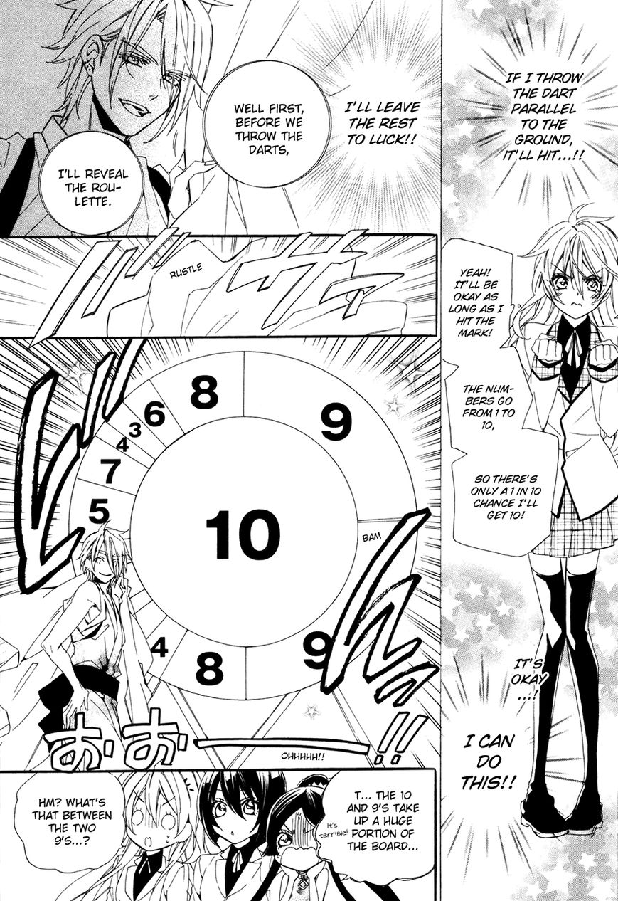 Kami-sama Gakuen @ Armeria Chapter 19 page 29 - Chapter 19