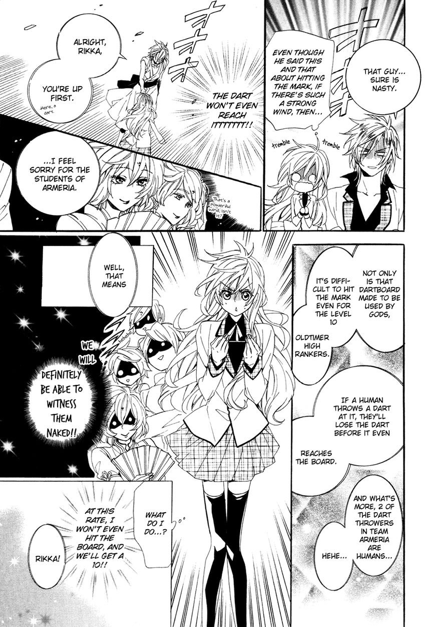Kami-sama Gakuen @ Armeria Chapter 19 page 31 - Chapter 19