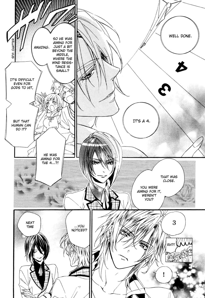 Kami-sama Gakuen @ Armeria Chapter 19 page 36 - Chapter 19