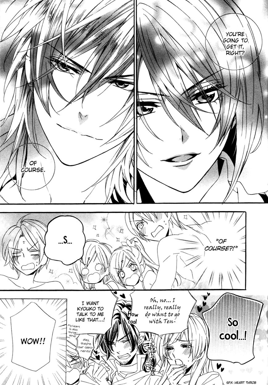 Kami-sama Gakuen @ Armeria Chapter 19 page 37 - Chapter 19