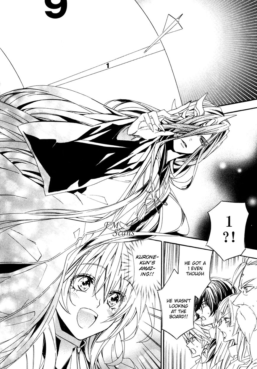 Kami-sama Gakuen @ Armeria Chapter 19 page 40 - Chapter 19