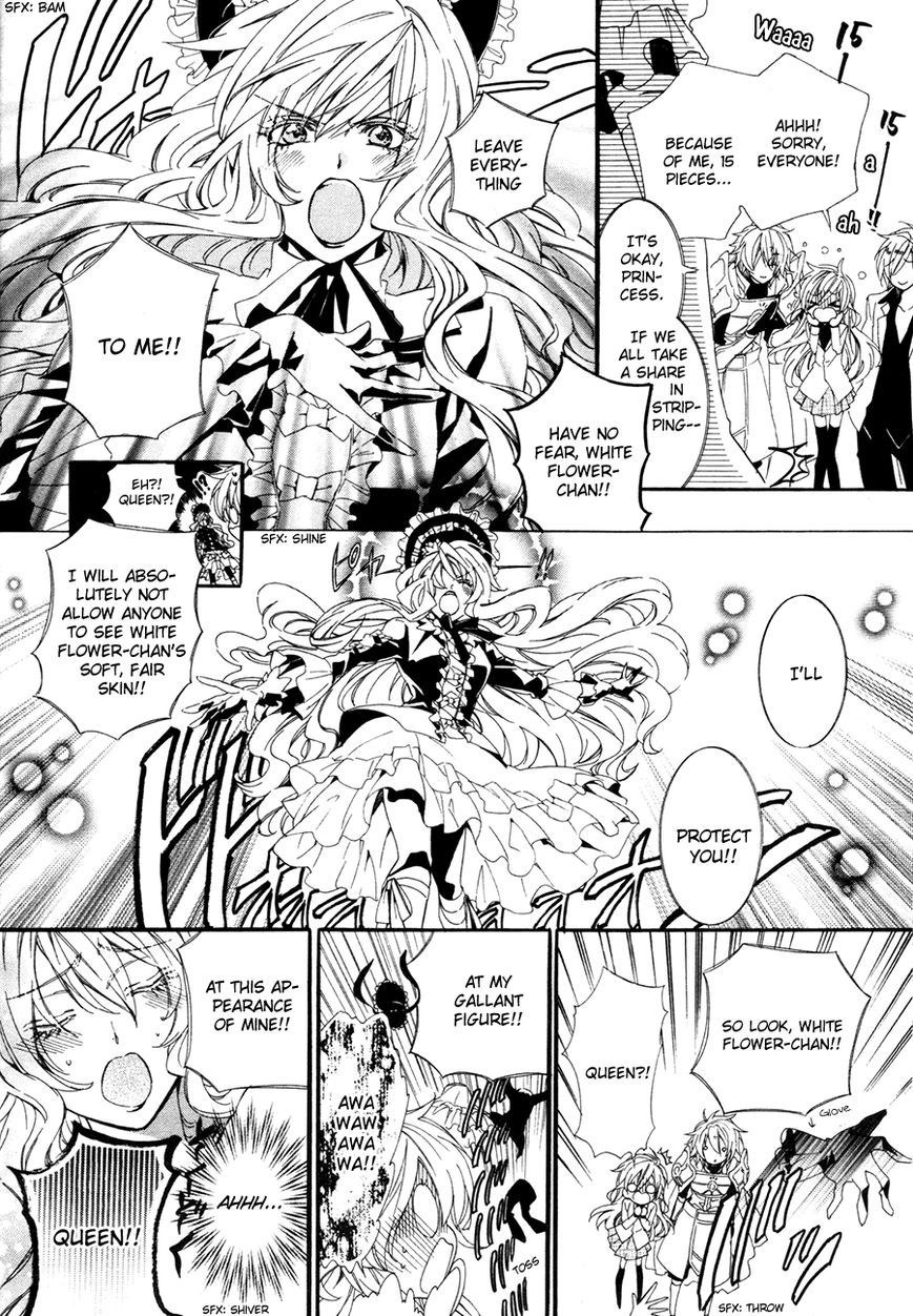 Kami-sama Gakuen @ Armeria Chapter 19 page 42 - Chapter 19