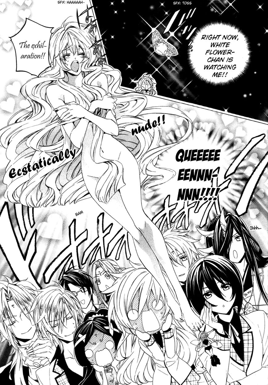 Kami-sama Gakuen @ Armeria Chapter 19 page 43 - Chapter 19
