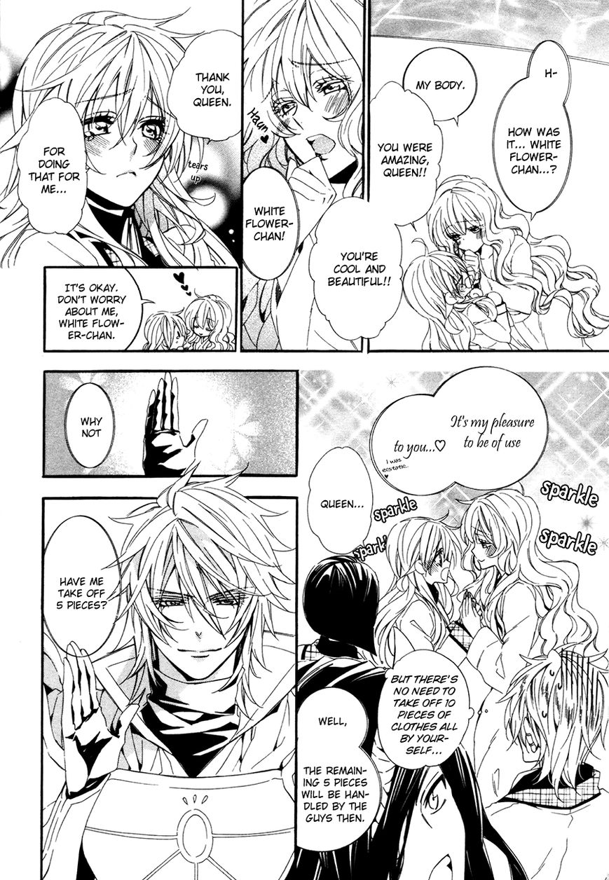 Kami-sama Gakuen @ Armeria Chapter 19 page 46 - Chapter 19