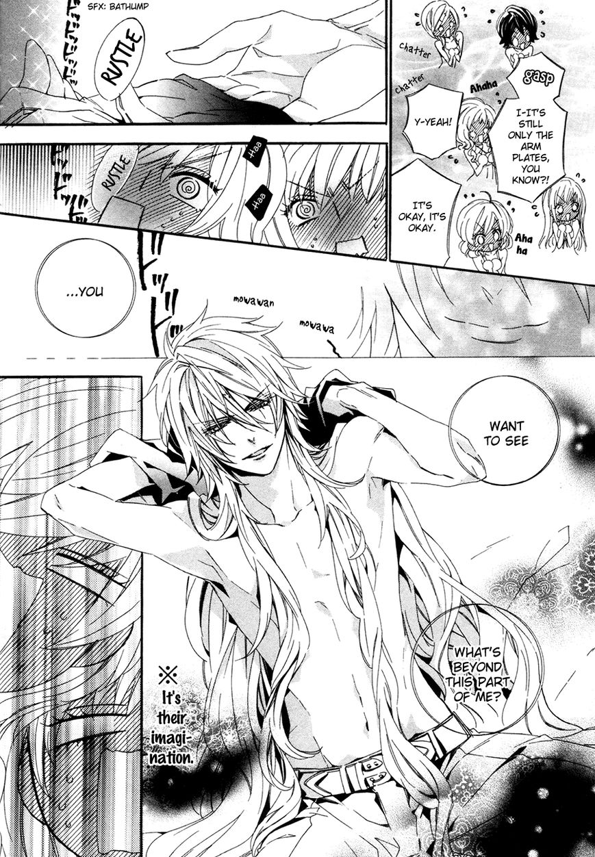 Kami-sama Gakuen @ Armeria Chapter 19 page 48 - Chapter 19