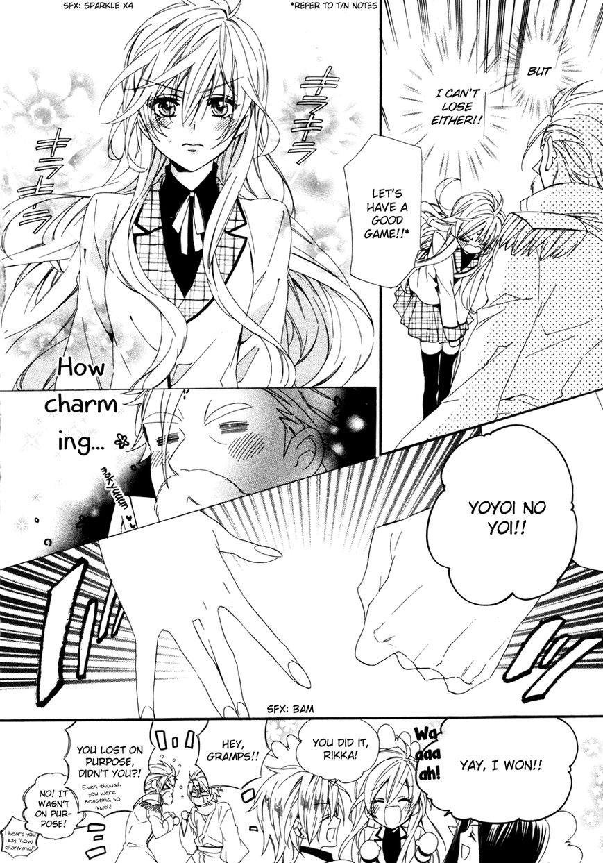 Kami-sama Gakuen @ Armeria Chapter 19 page 52 - Chapter 19