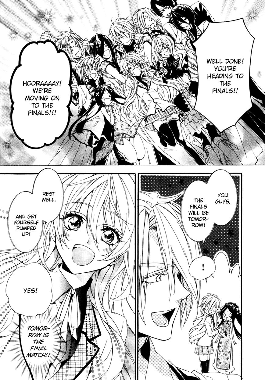 Kami-sama Gakuen @ Armeria Chapter 19 page 54 - Chapter 19