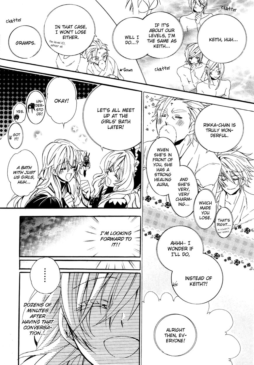 Kami-sama Gakuen @ Armeria Chapter 19 page 56 - Chapter 19