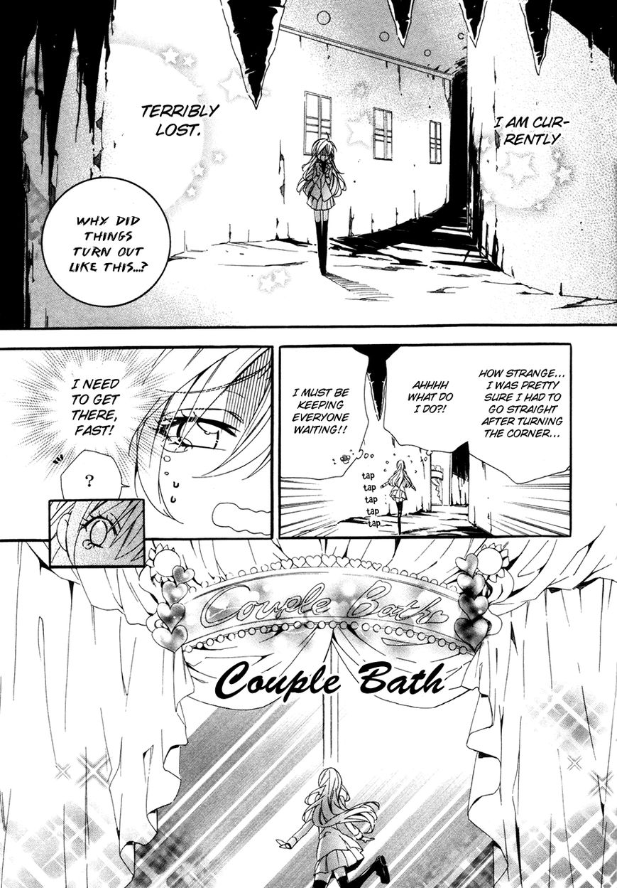 Kami-sama Gakuen @ Armeria Chapter 19 page 57 - Chapter 19