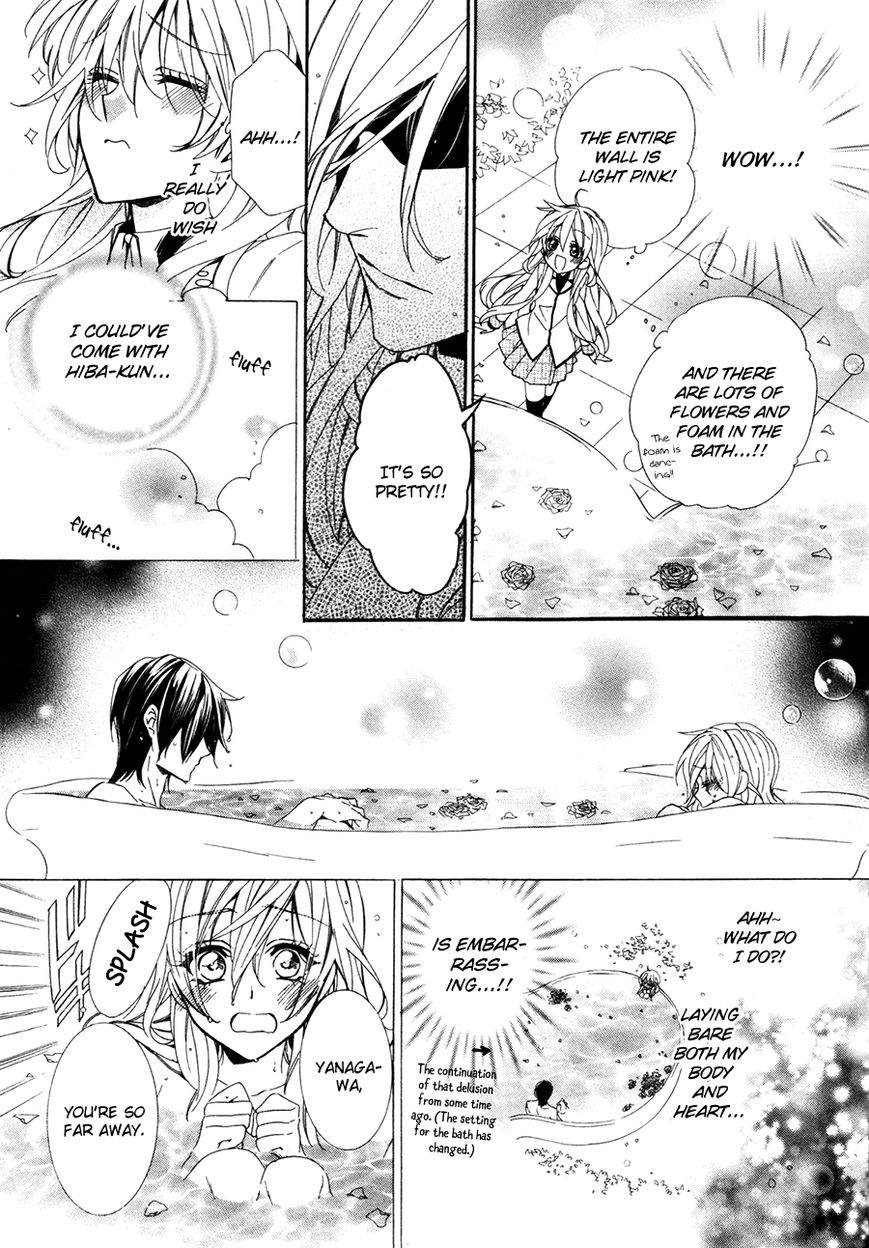 Kami-sama Gakuen @ Armeria Chapter 19 page 59 - Chapter 19