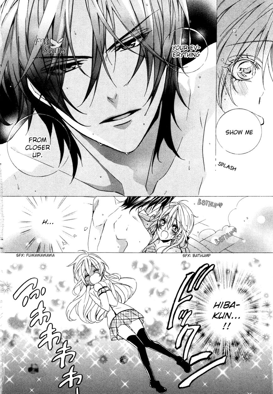 Kami-sama Gakuen @ Armeria Chapter 19 page 60 - Chapter 19