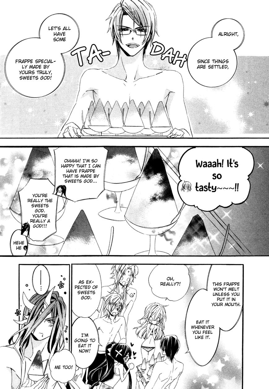 Kami-sama Gakuen @ Armeria Chapter 19 page 8 - Chapter 19