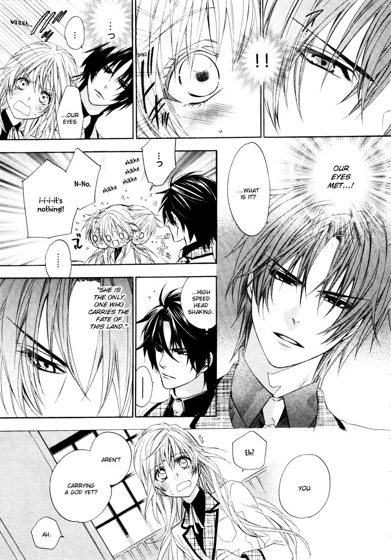 Kami-sama Gakuen @ Armeria Chapter 2 page 16 - Chapter 2