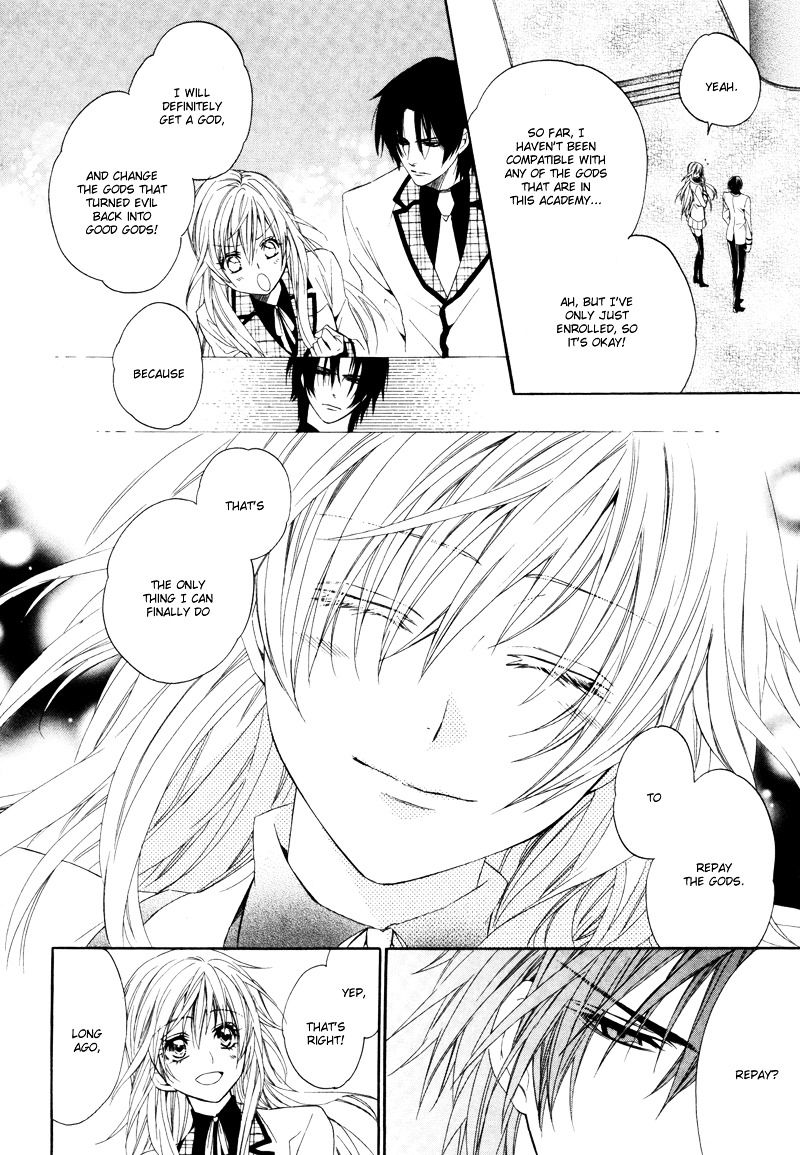 Kami-sama Gakuen @ Armeria Chapter 2 page 17 - Chapter 2
