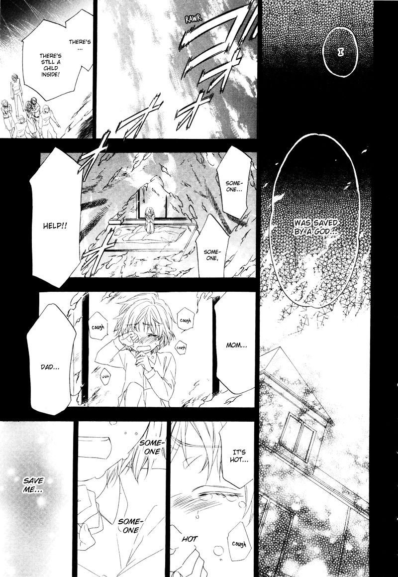 Kami-sama Gakuen @ Armeria Chapter 2 page 18 - Chapter 2
