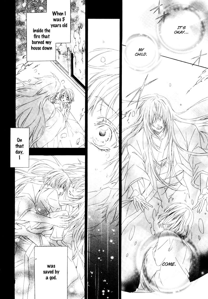 Kami-sama Gakuen @ Armeria Chapter 2 page 19 - Chapter 2
