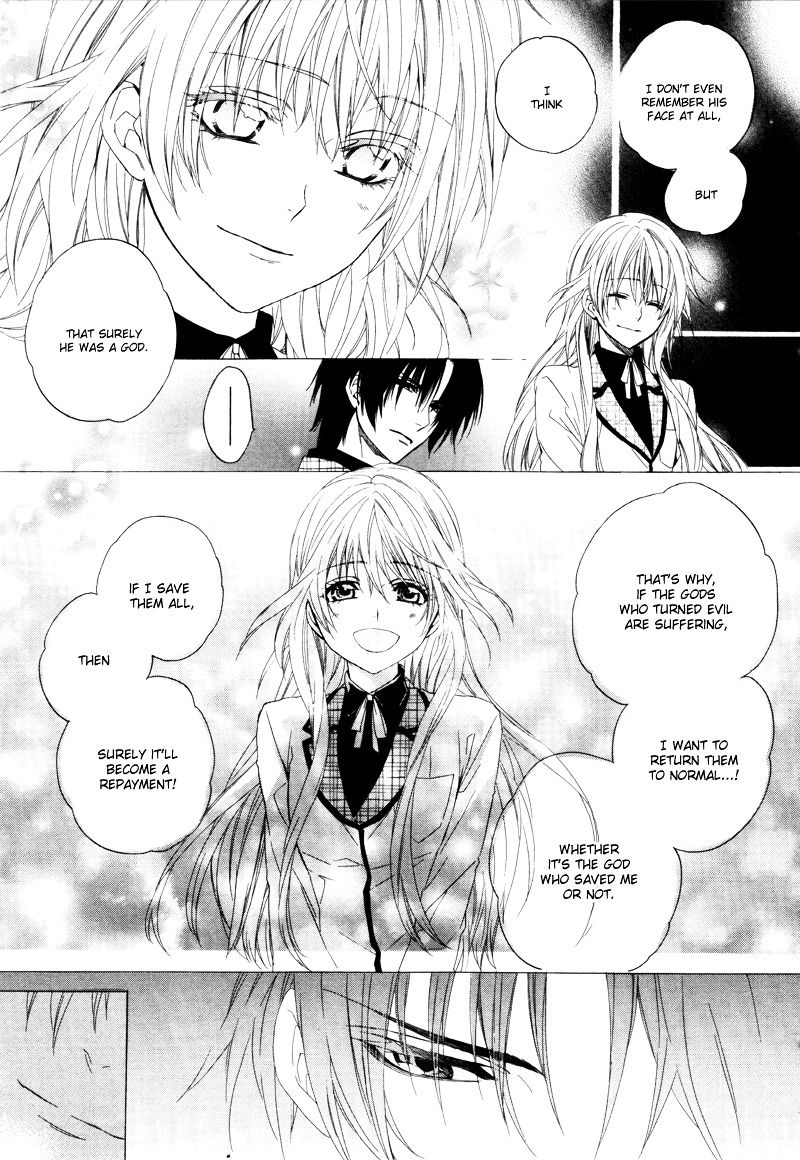 Kami-sama Gakuen @ Armeria Chapter 2 page 20 - Chapter 2