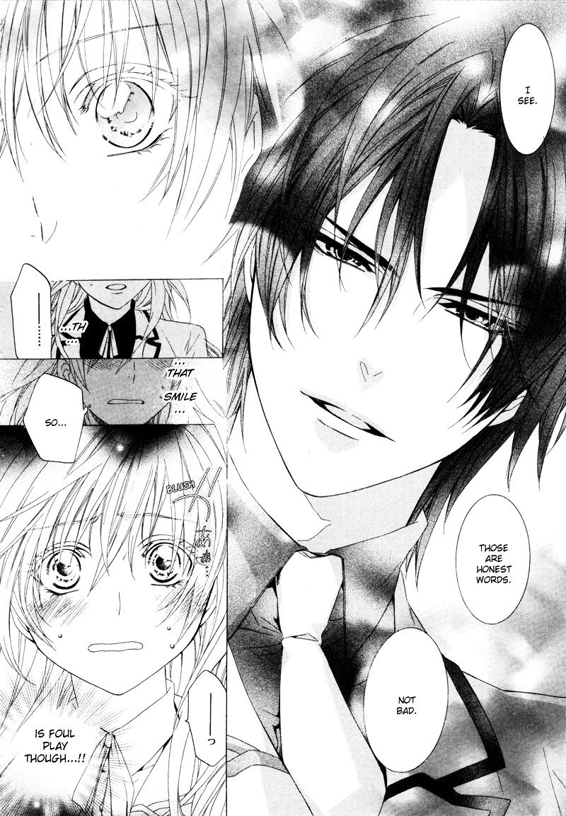 Kami-sama Gakuen @ Armeria Chapter 2 page 21 - Chapter 2